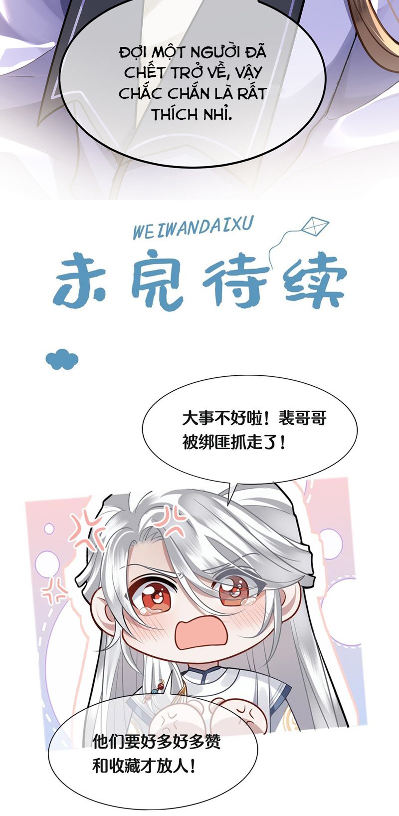 Điện Hạ Khuynh Thành Chapter 74 - Trang 2