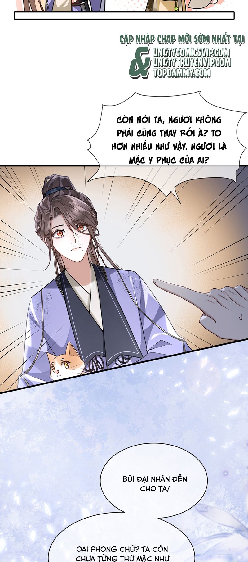 Điện Hạ Khuynh Thành Chapter 74 - Trang 2