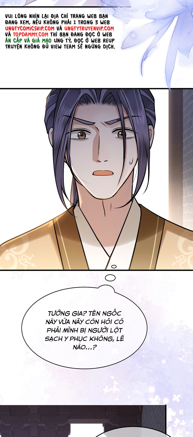 Điện Hạ Khuynh Thành Chapter 74 - Trang 2