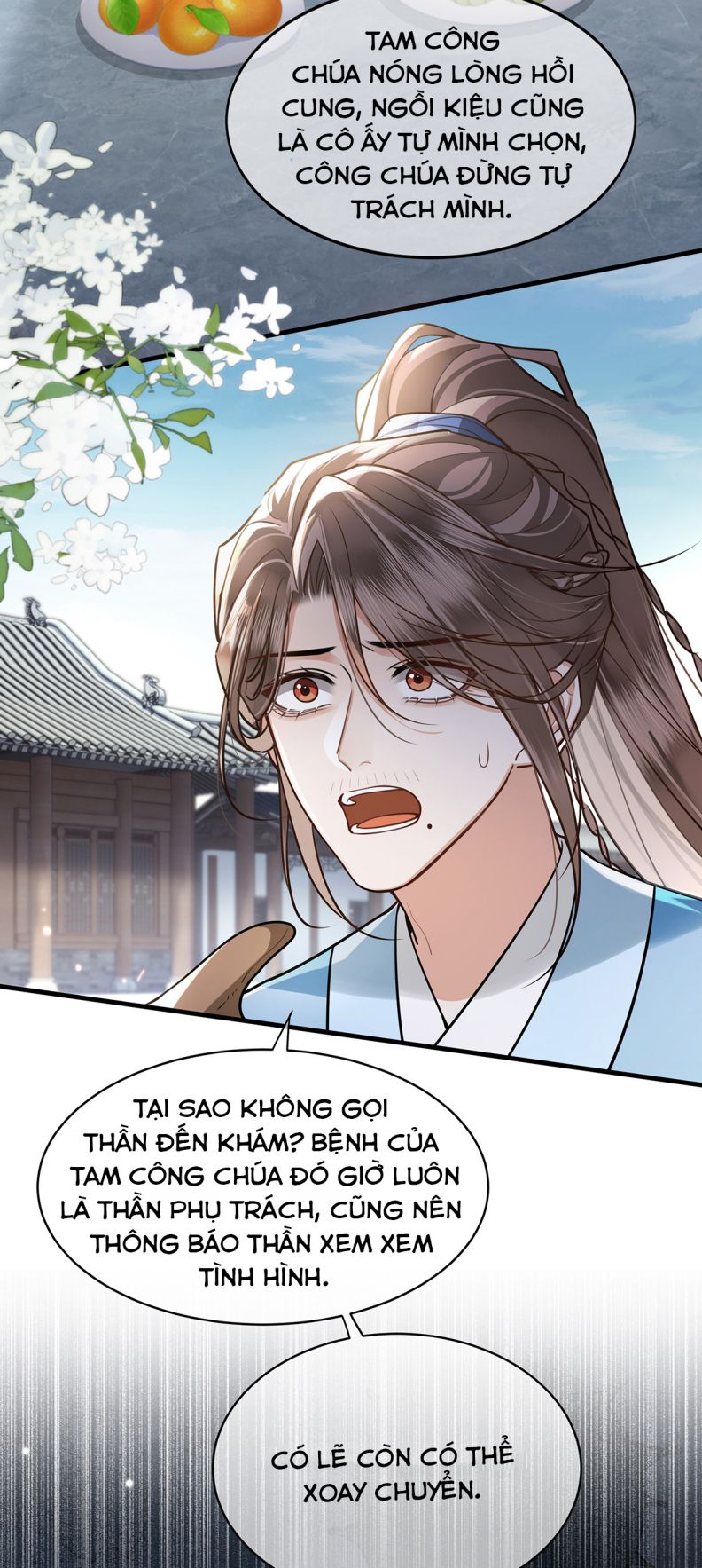 Điện Hạ Khuynh Thành Chapter 75 - Trang 2