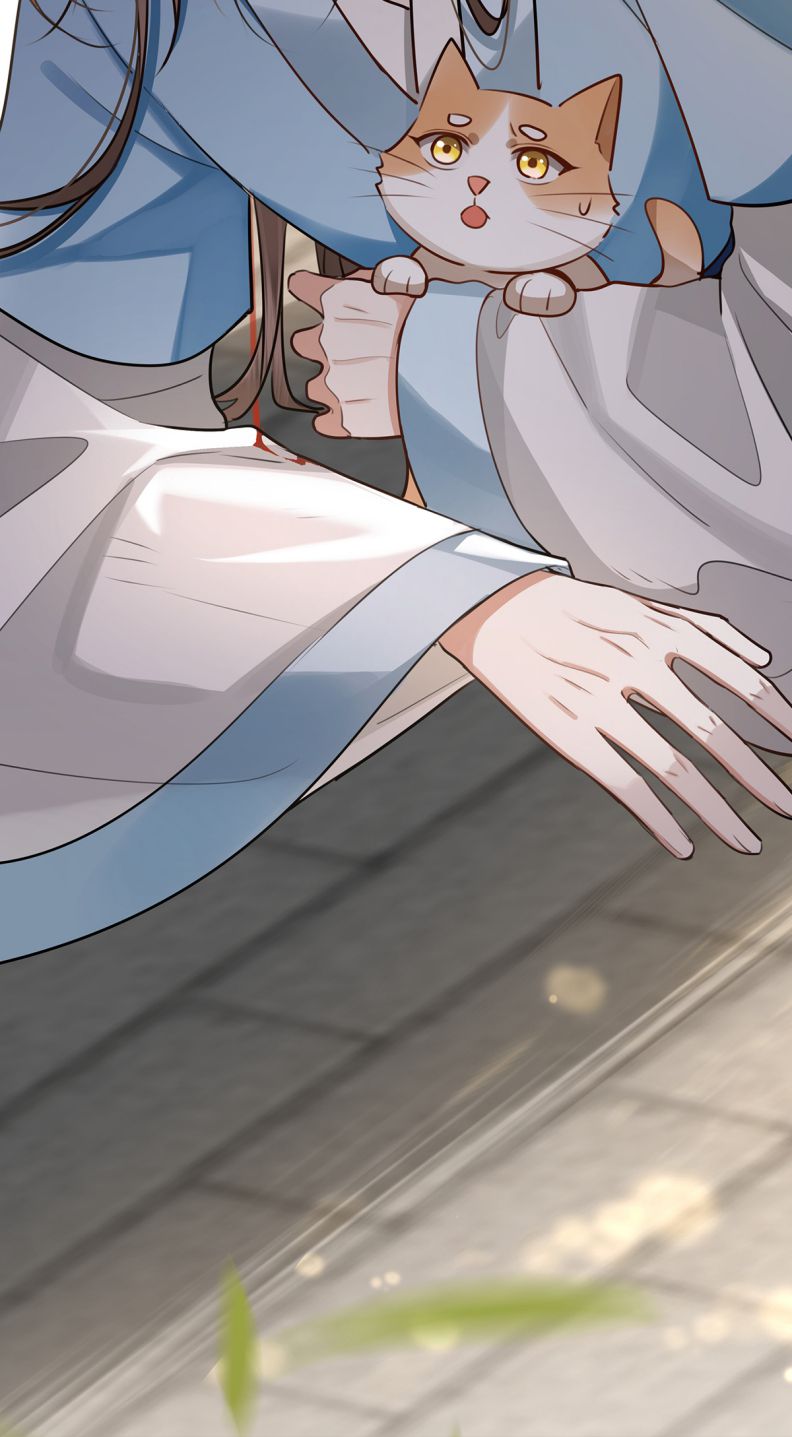 Điện Hạ Khuynh Thành Chapter 75 - Trang 2