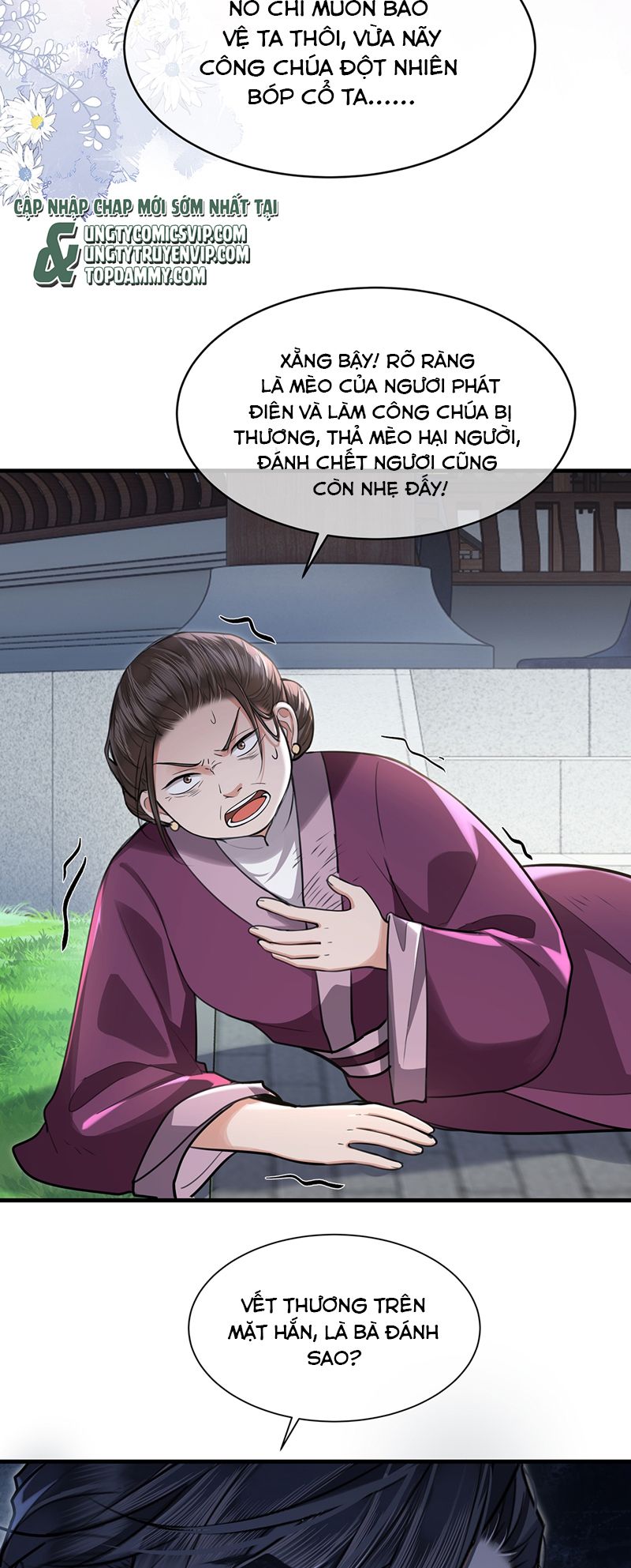 Điện Hạ Khuynh Thành Chapter 76 - Trang 2