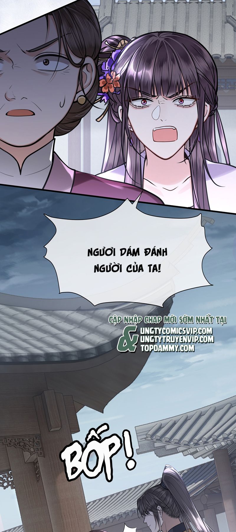 Điện Hạ Khuynh Thành Chapter 76 - Trang 2