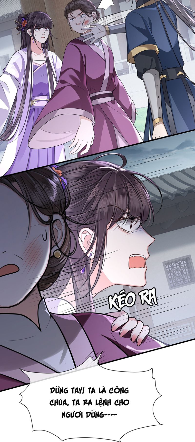 Điện Hạ Khuynh Thành Chapter 76 - Trang 2