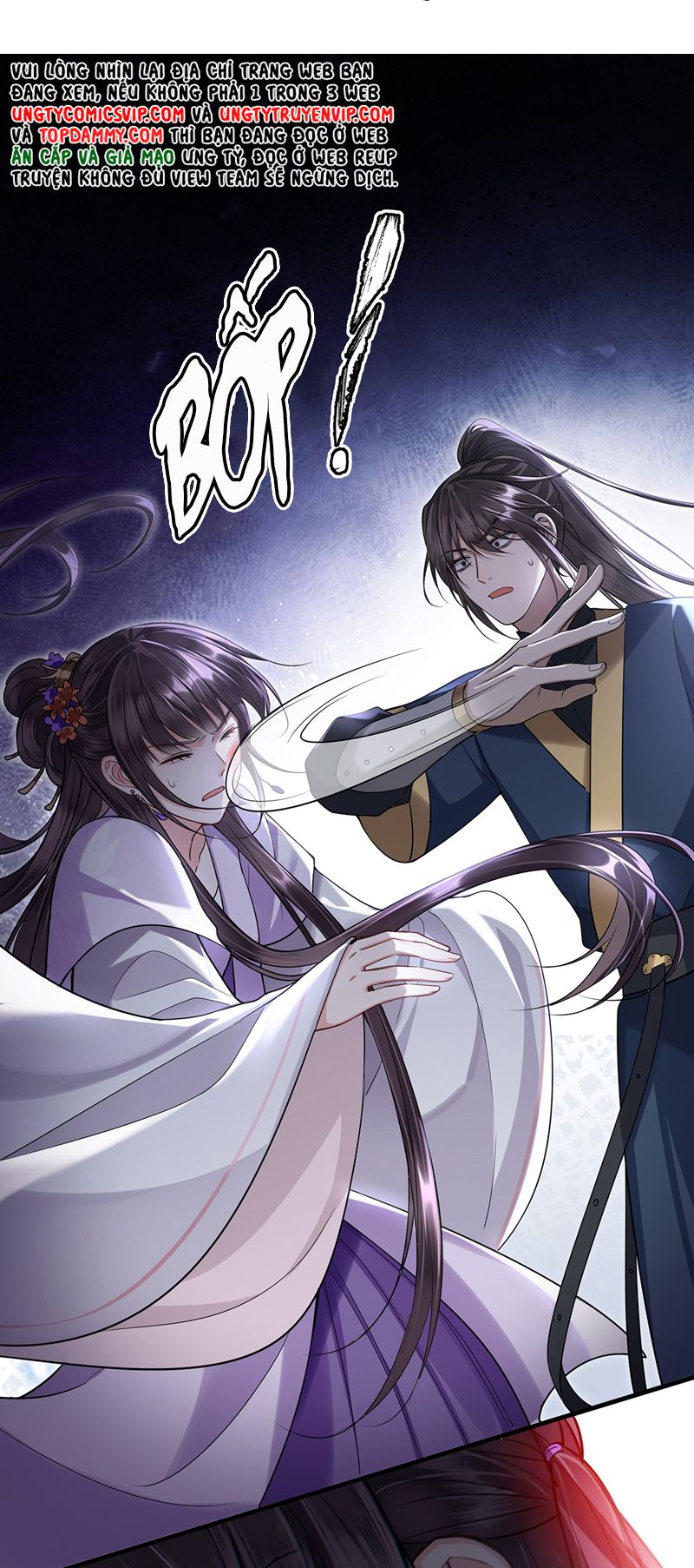 Điện Hạ Khuynh Thành Chapter 76 - Trang 2