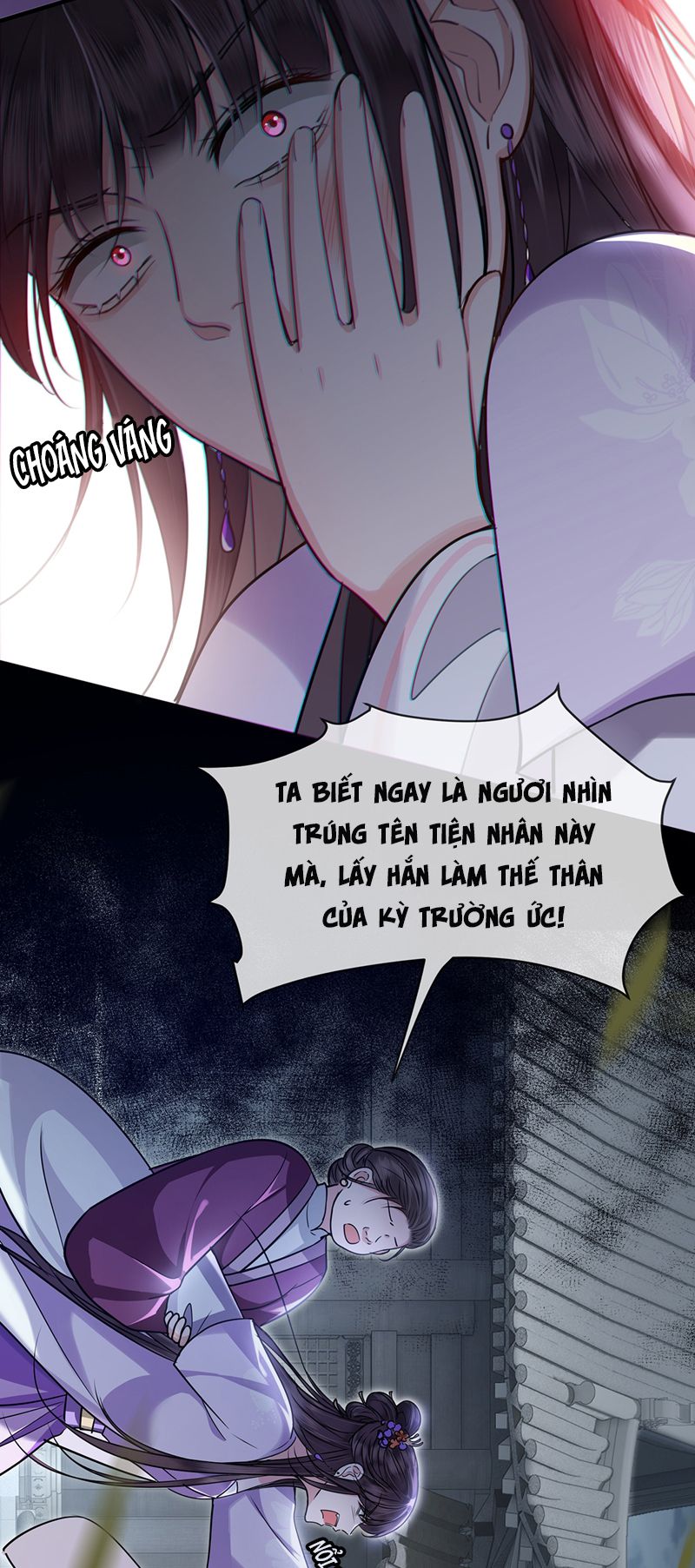 Điện Hạ Khuynh Thành Chapter 76 - Trang 2
