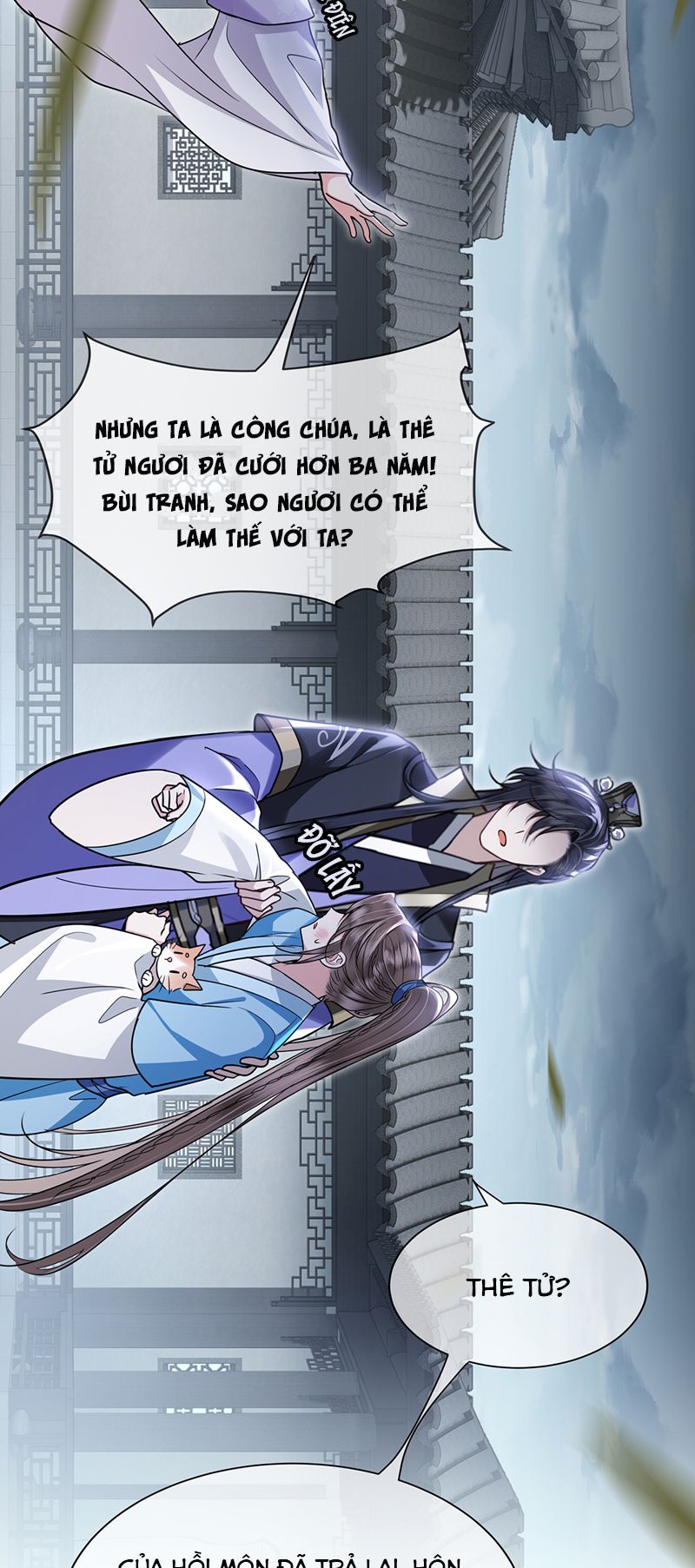 Điện Hạ Khuynh Thành Chapter 76 - Trang 2