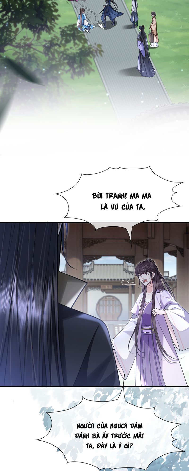 Điện Hạ Khuynh Thành Chapter 76 - Trang 2