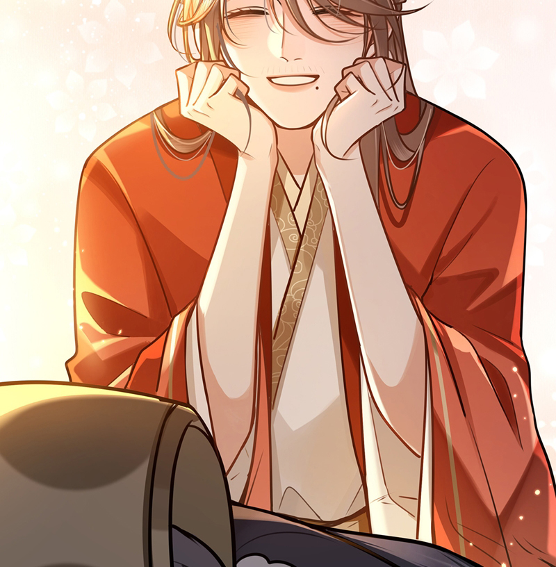 Điện Hạ Khuynh Thành Chapter 77 - Trang 2