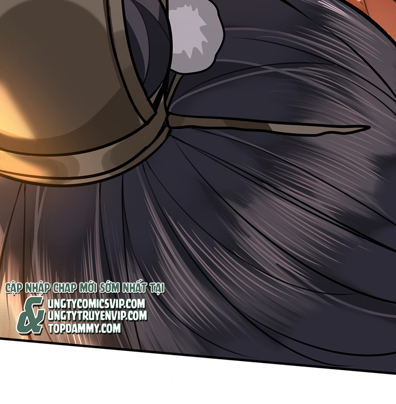 Điện Hạ Khuynh Thành Chapter 77 - Trang 2