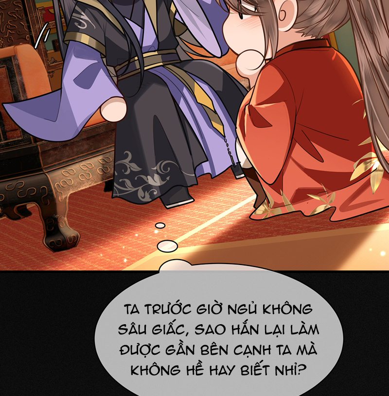 Điện Hạ Khuynh Thành Chapter 77 - Trang 2