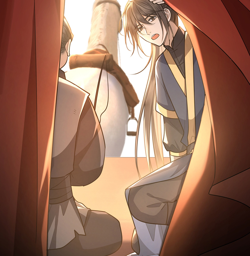 Điện Hạ Khuynh Thành Chapter 77 - Trang 2