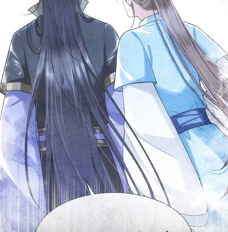 Điện Hạ Khuynh Thành Chapter 77 - Trang 2