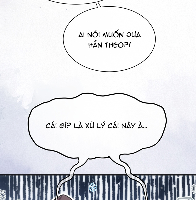 Điện Hạ Khuynh Thành Chapter 77 - Trang 2