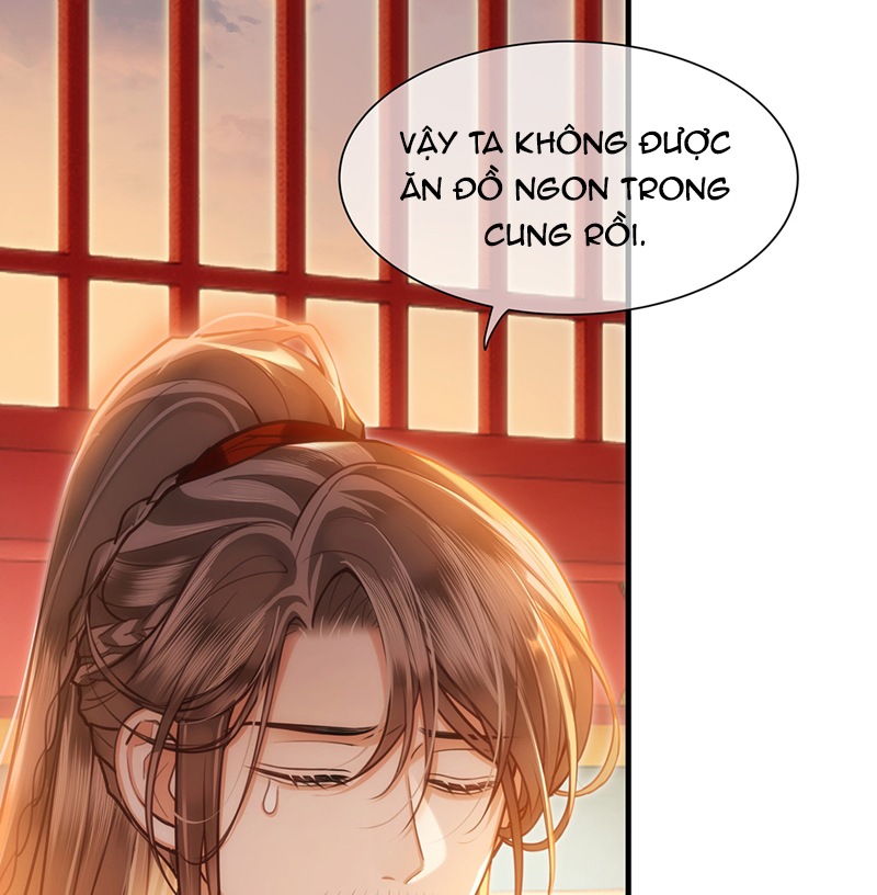 Điện Hạ Khuynh Thành Chapter 77 - Trang 2