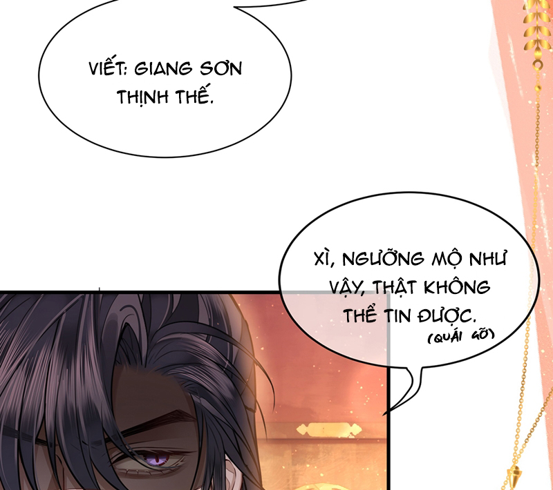 Điện Hạ Khuynh Thành Chapter 77 - Trang 2