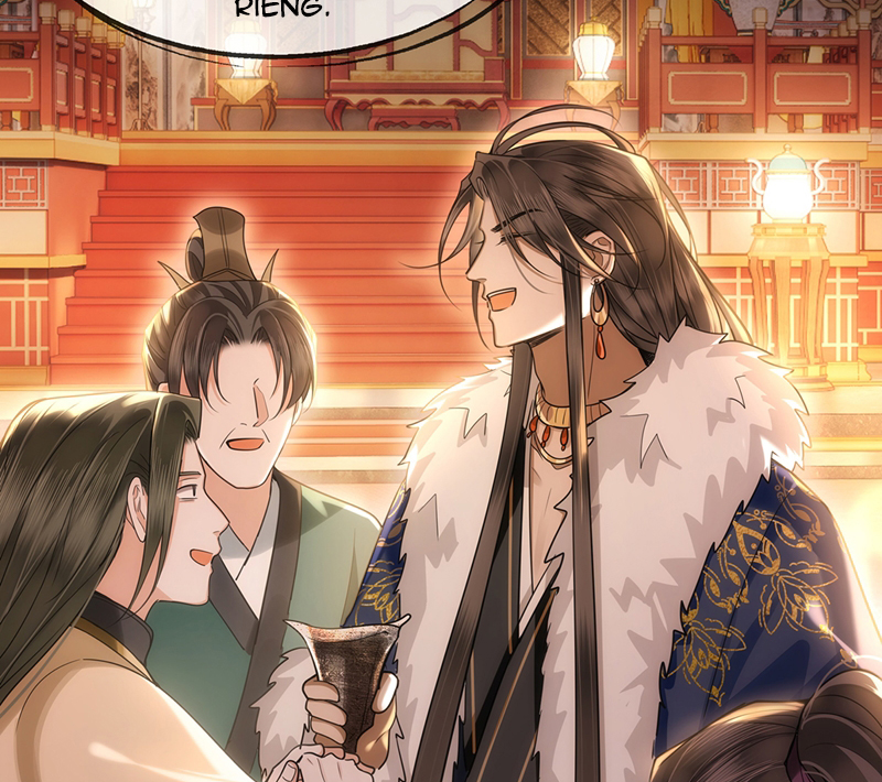 Điện Hạ Khuynh Thành Chapter 77 - Trang 2