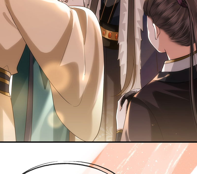 Điện Hạ Khuynh Thành Chapter 77 - Trang 2