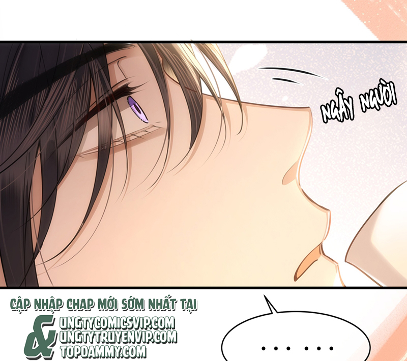 Điện Hạ Khuynh Thành Chapter 77 - Trang 2