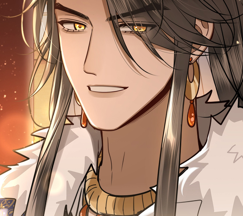 Điện Hạ Khuynh Thành Chapter 77 - Trang 2