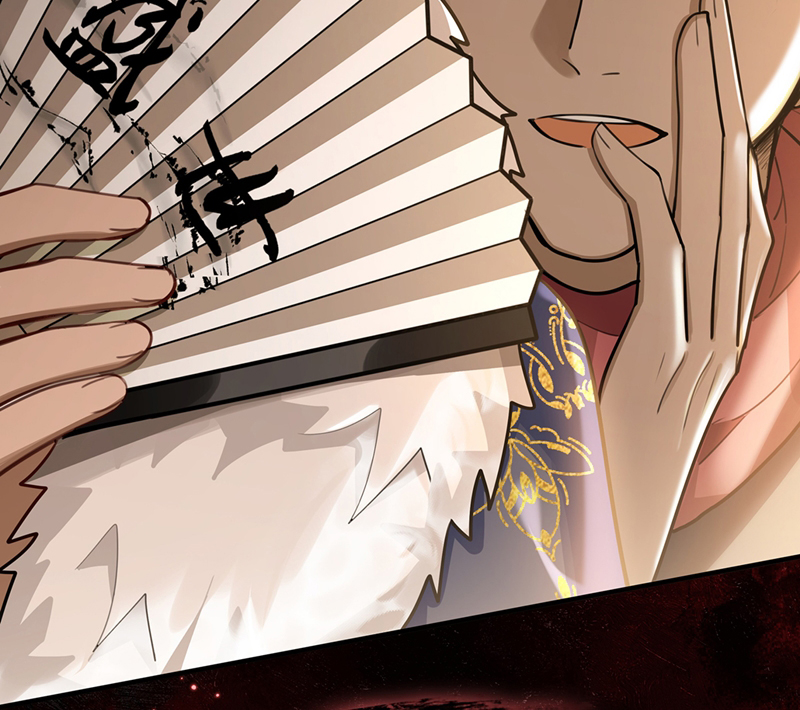 Điện Hạ Khuynh Thành Chapter 77 - Trang 2