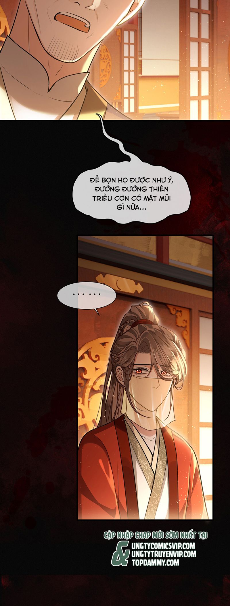 Điện Hạ Khuynh Thành Chapter 78 - Trang 2