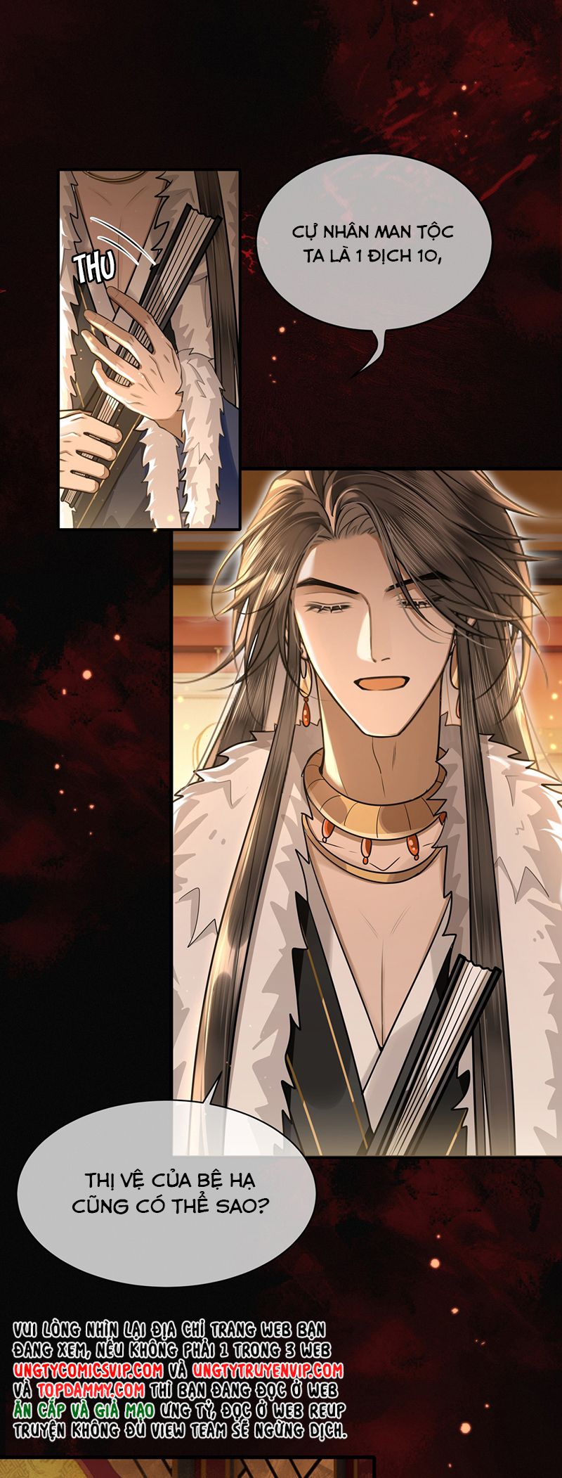 Điện Hạ Khuynh Thành Chapter 78 - Trang 2