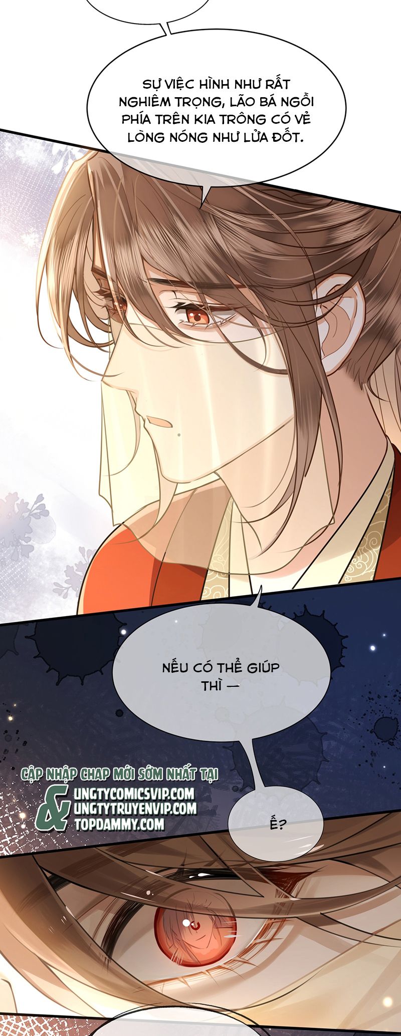 Điện Hạ Khuynh Thành Chapter 78 - Trang 2