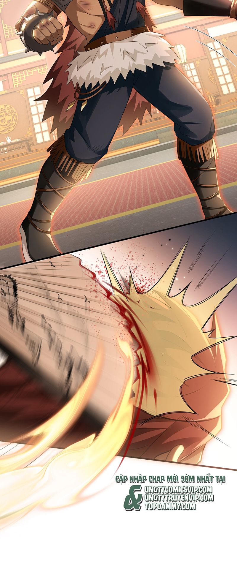 Điện Hạ Khuynh Thành Chapter 79 - Trang 2