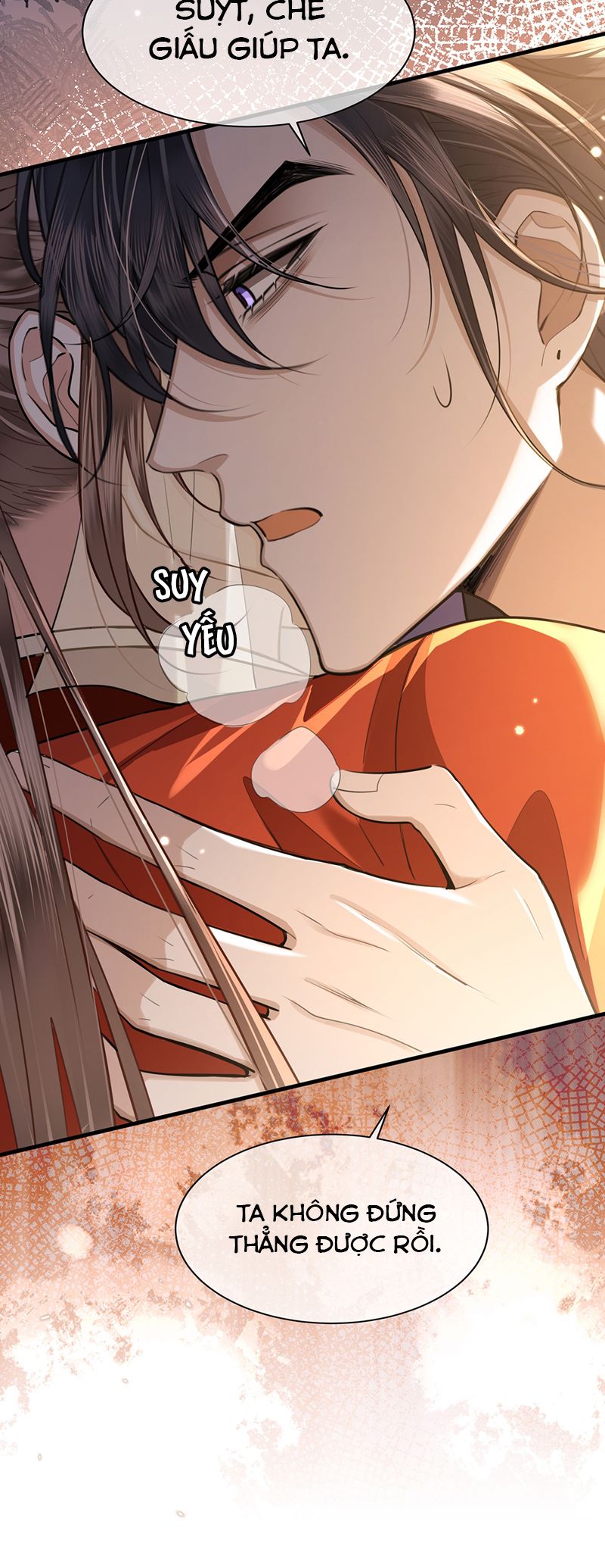 Điện Hạ Khuynh Thành Chapter 79 - Trang 2