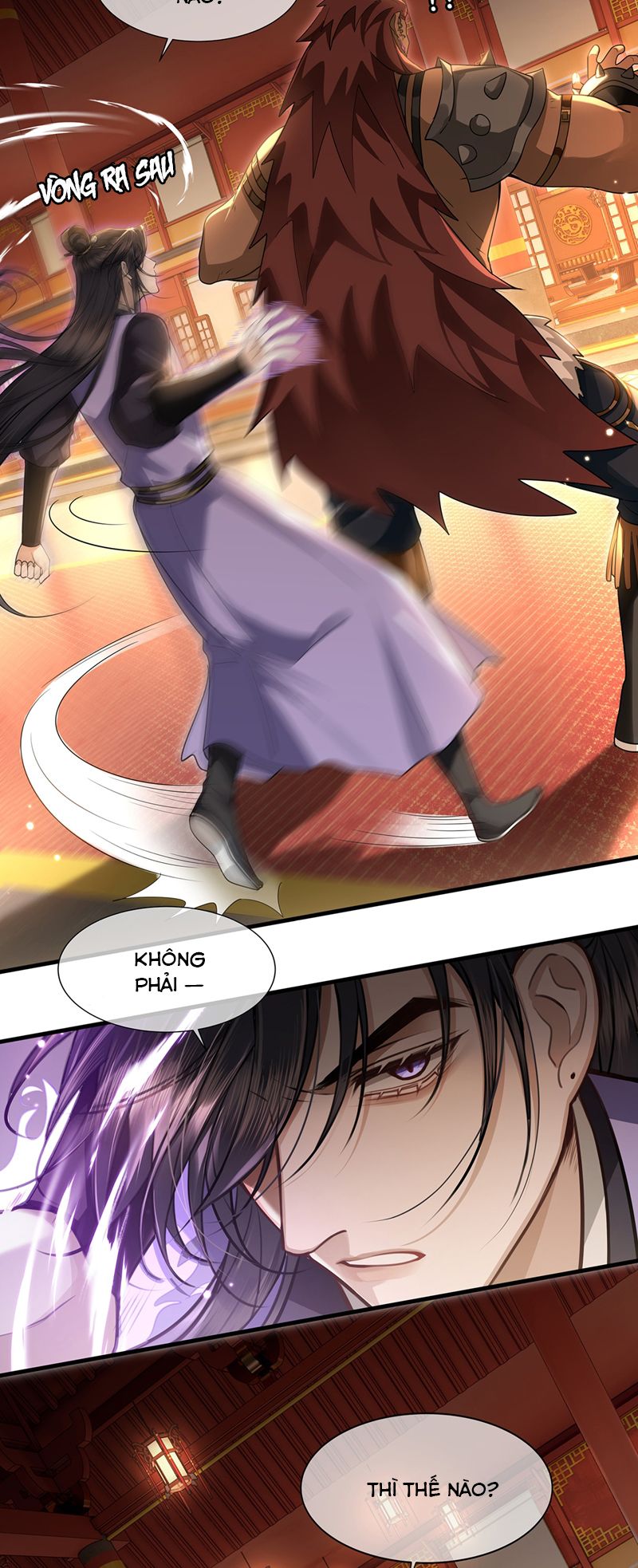 Điện Hạ Khuynh Thành Chapter 79 - Trang 2