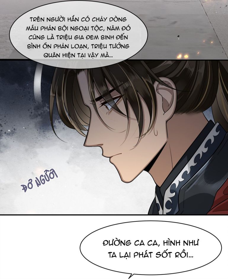 Điện Hạ Khuynh Thành Chapter 8 - Trang 2