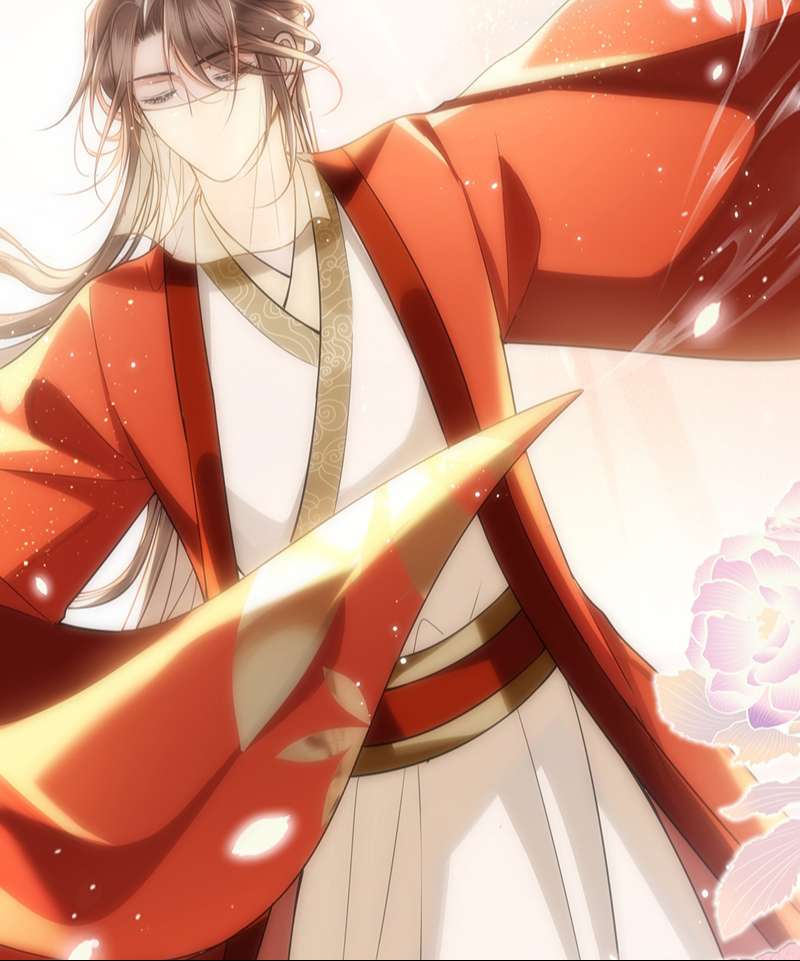 Điện Hạ Khuynh Thành Chapter 80 - Trang 2