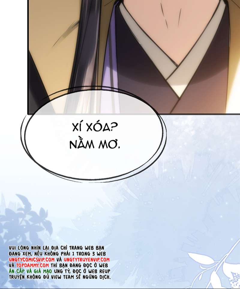 Điện Hạ Khuynh Thành Chapter 80 - Trang 2