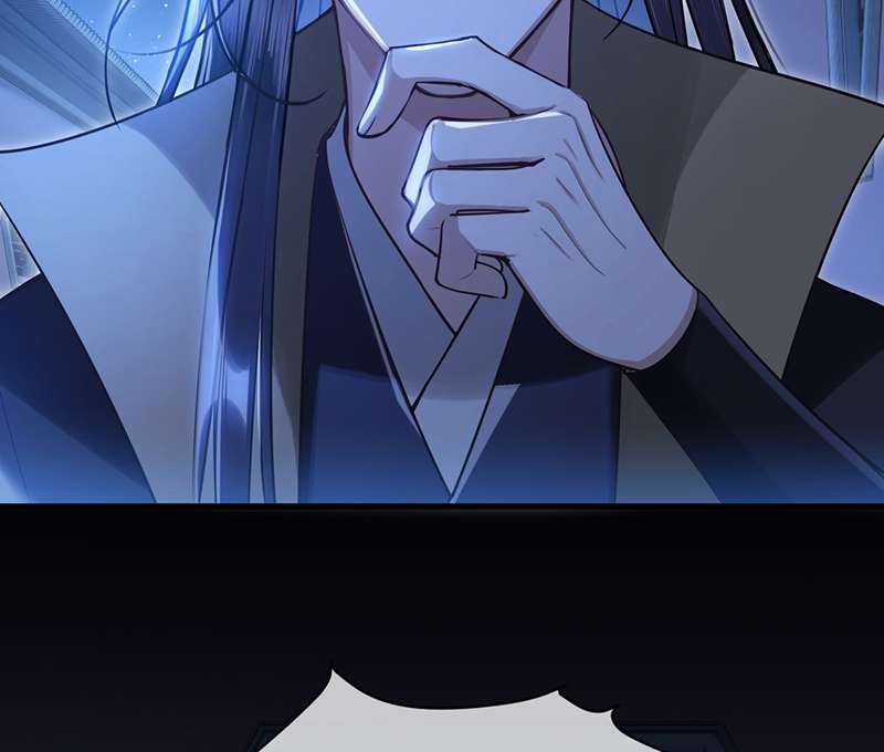 Điện Hạ Khuynh Thành Chapter 80 - Trang 2