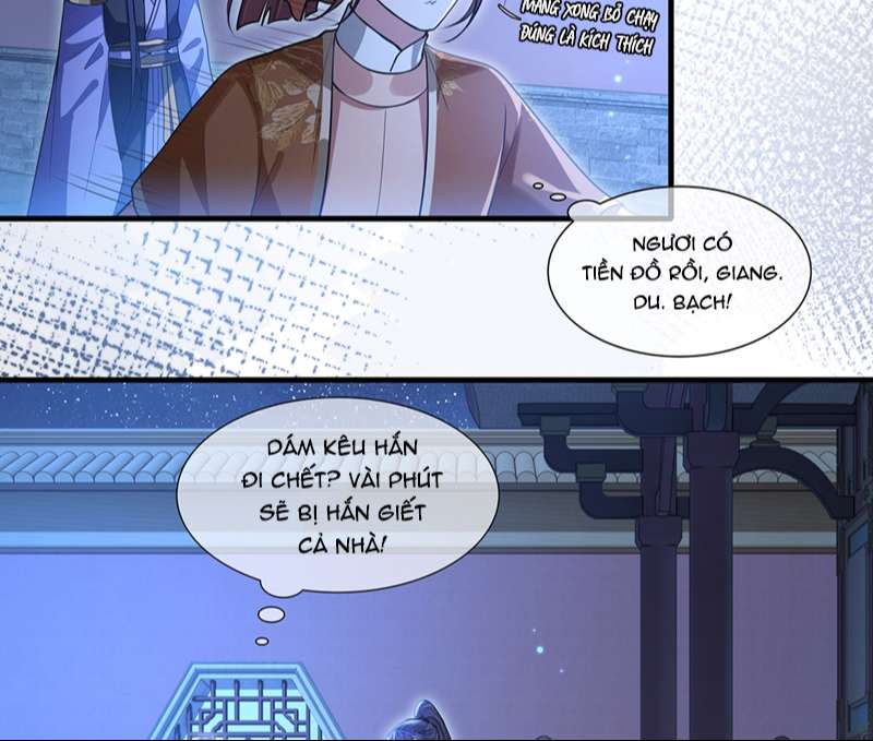 Điện Hạ Khuynh Thành Chapter 80 - Trang 2