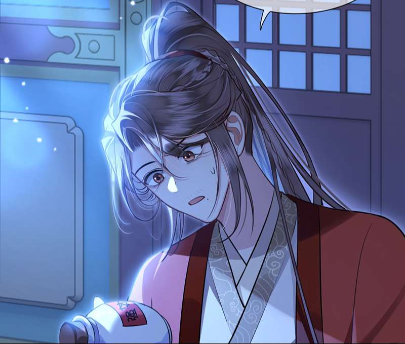 Điện Hạ Khuynh Thành Chapter 80 - Trang 2