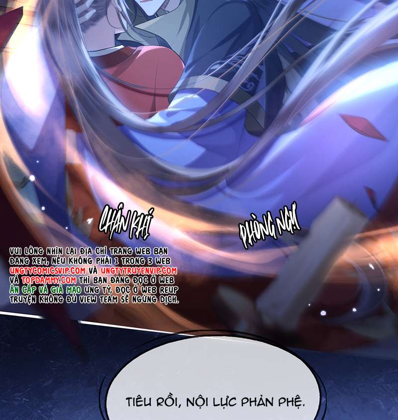 Điện Hạ Khuynh Thành Chapter 81 - Trang 2