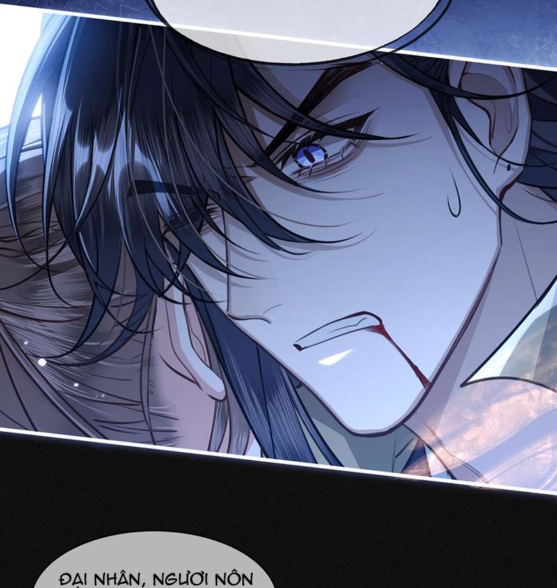 Điện Hạ Khuynh Thành Chapter 81 - Trang 2