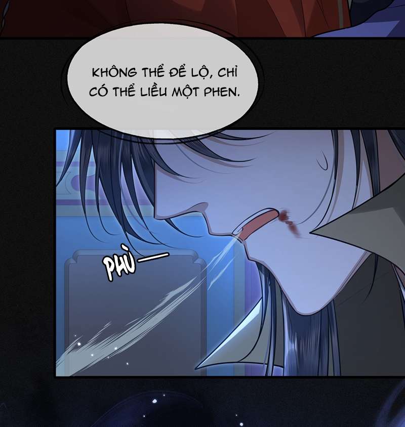 Điện Hạ Khuynh Thành Chapter 81 - Trang 2