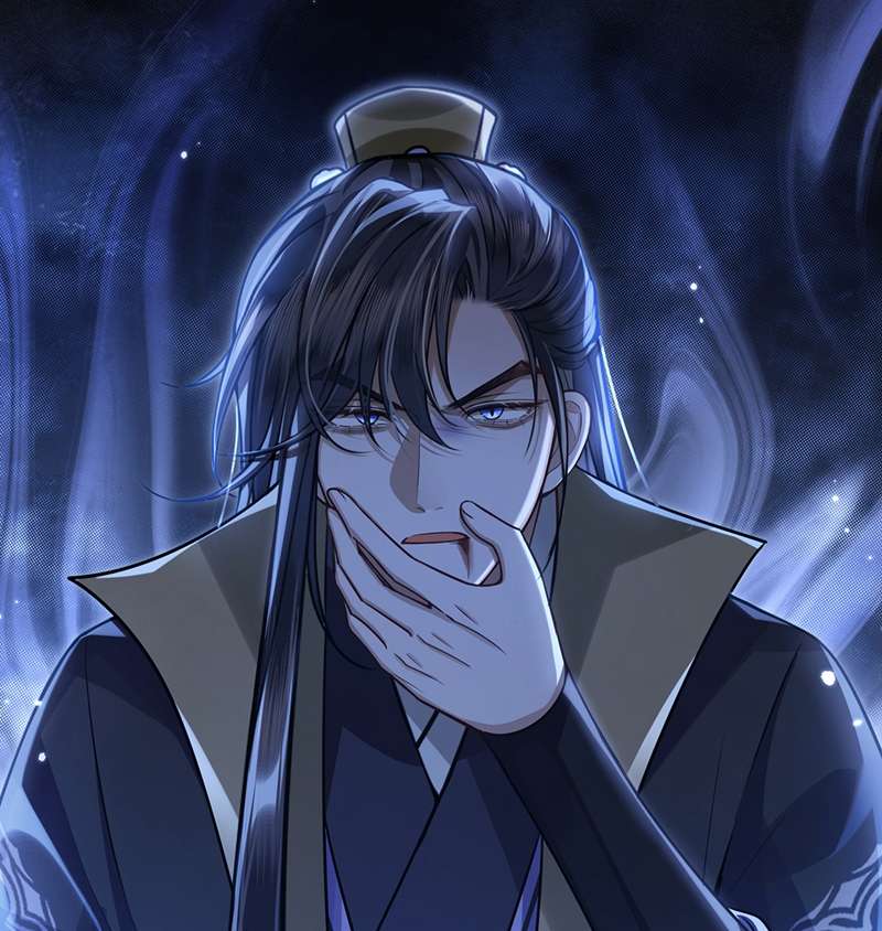 Điện Hạ Khuynh Thành Chapter 81 - Trang 2