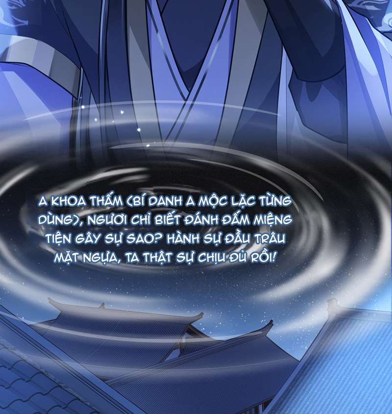 Điện Hạ Khuynh Thành Chapter 81 - Trang 2