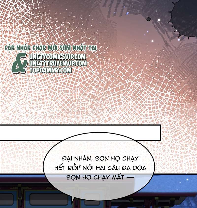 Điện Hạ Khuynh Thành Chapter 81 - Trang 2