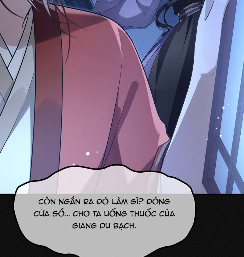 Điện Hạ Khuynh Thành Chapter 81 - Trang 2