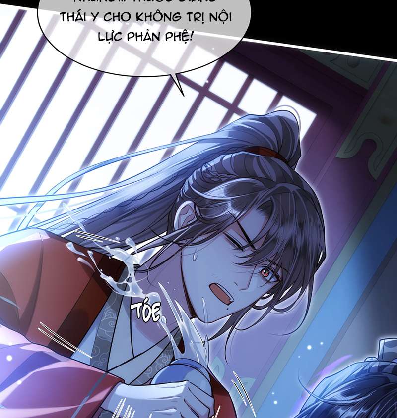 Điện Hạ Khuynh Thành Chapter 81 - Trang 2