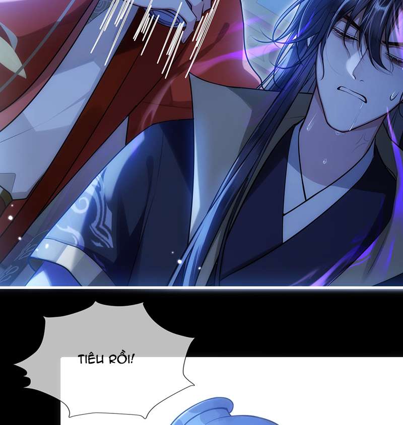 Điện Hạ Khuynh Thành Chapter 81 - Trang 2