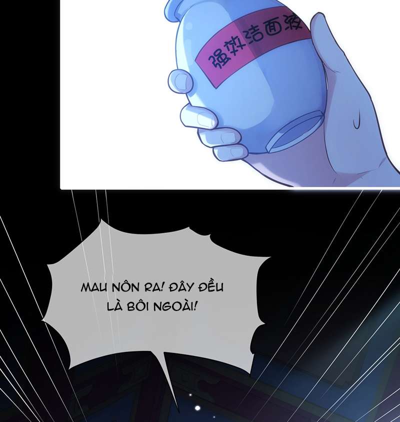 Điện Hạ Khuynh Thành Chapter 81 - Trang 2