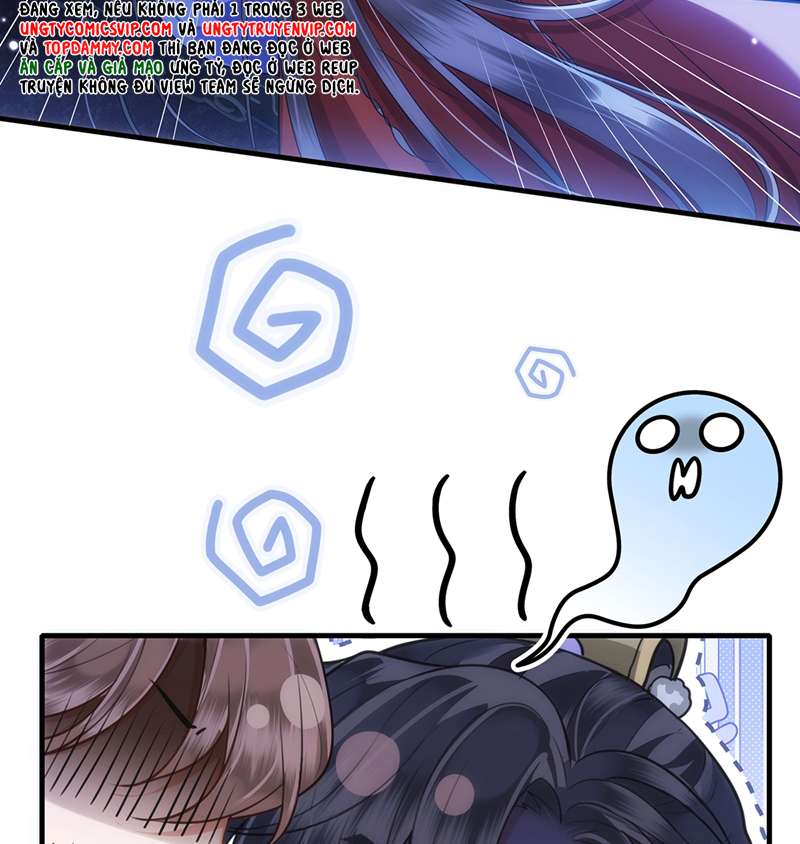 Điện Hạ Khuynh Thành Chapter 81 - Trang 2