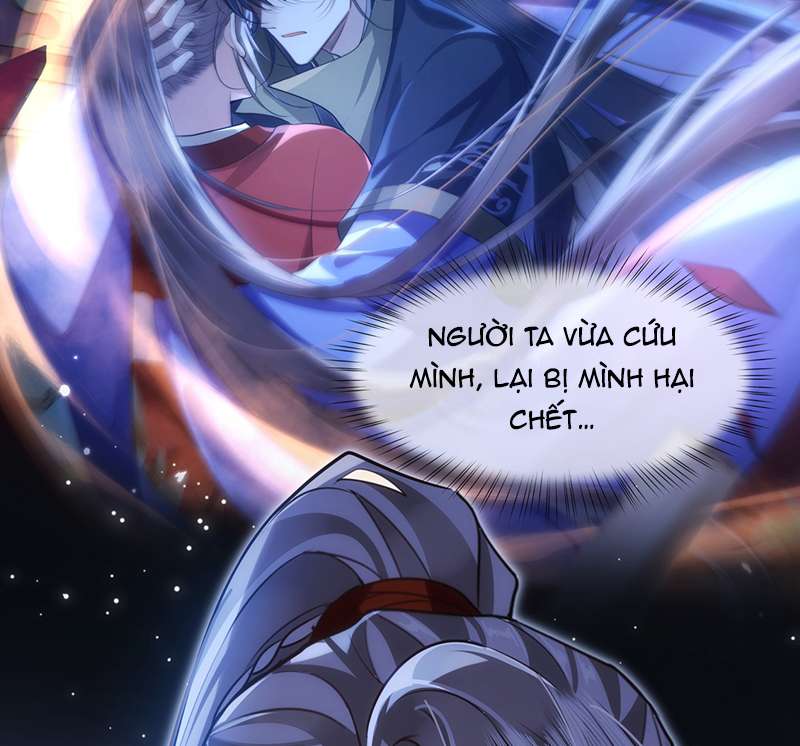 Điện Hạ Khuynh Thành Chapter 81 - Trang 2