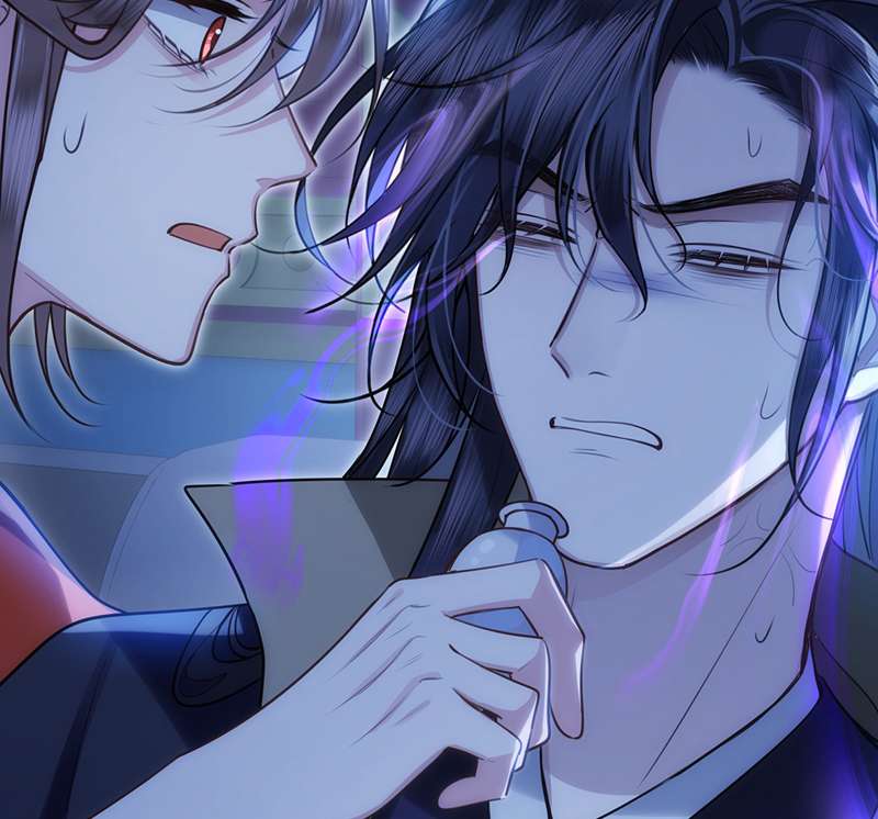 Điện Hạ Khuynh Thành Chapter 81 - Trang 2